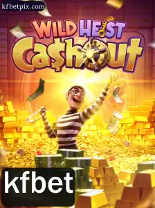 WildHeistCashout: Desvendando as Regras e Estratégias de Jogo